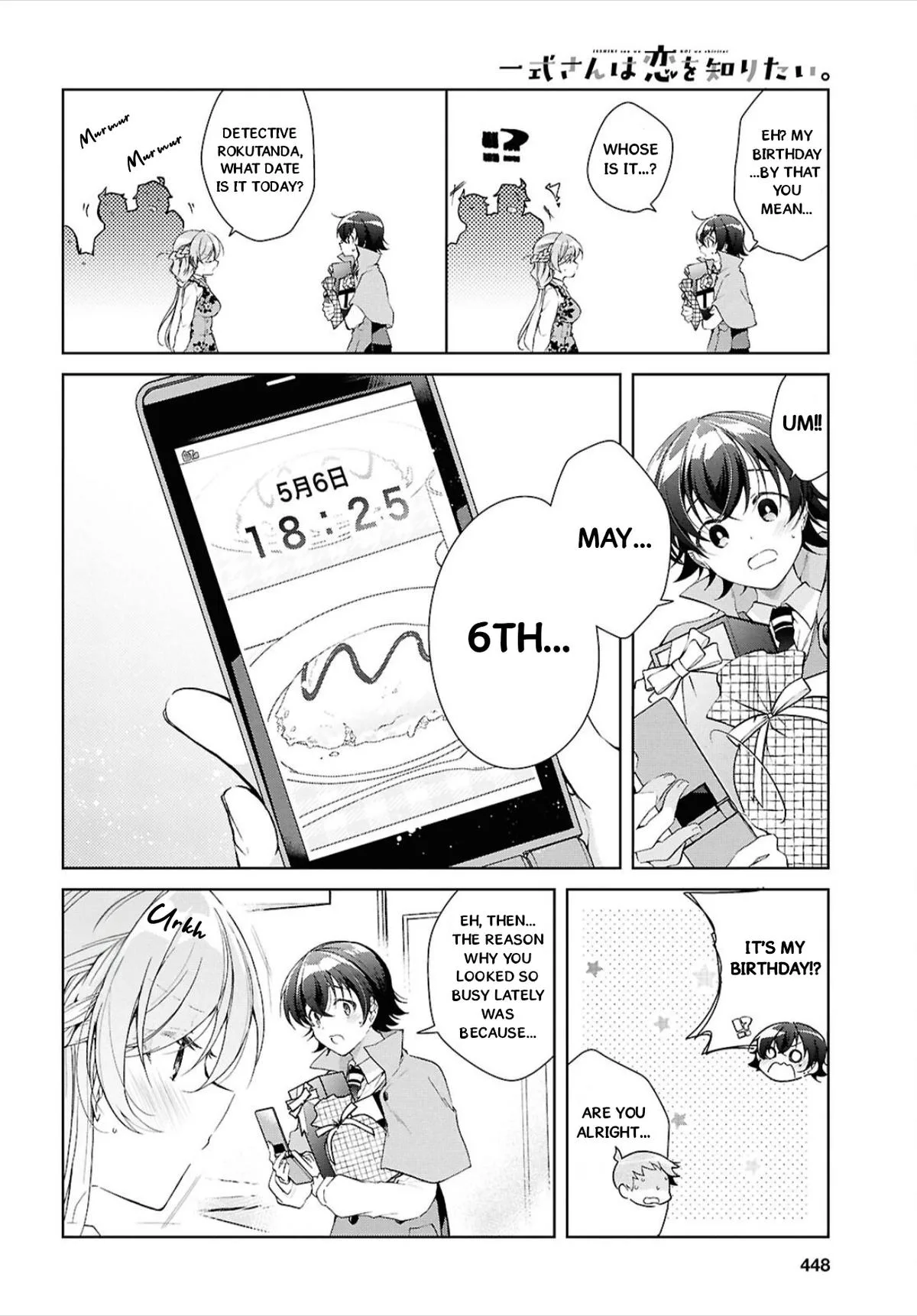 Isshiki-san Wants to Know About Love - Chapter 44 - Page 12