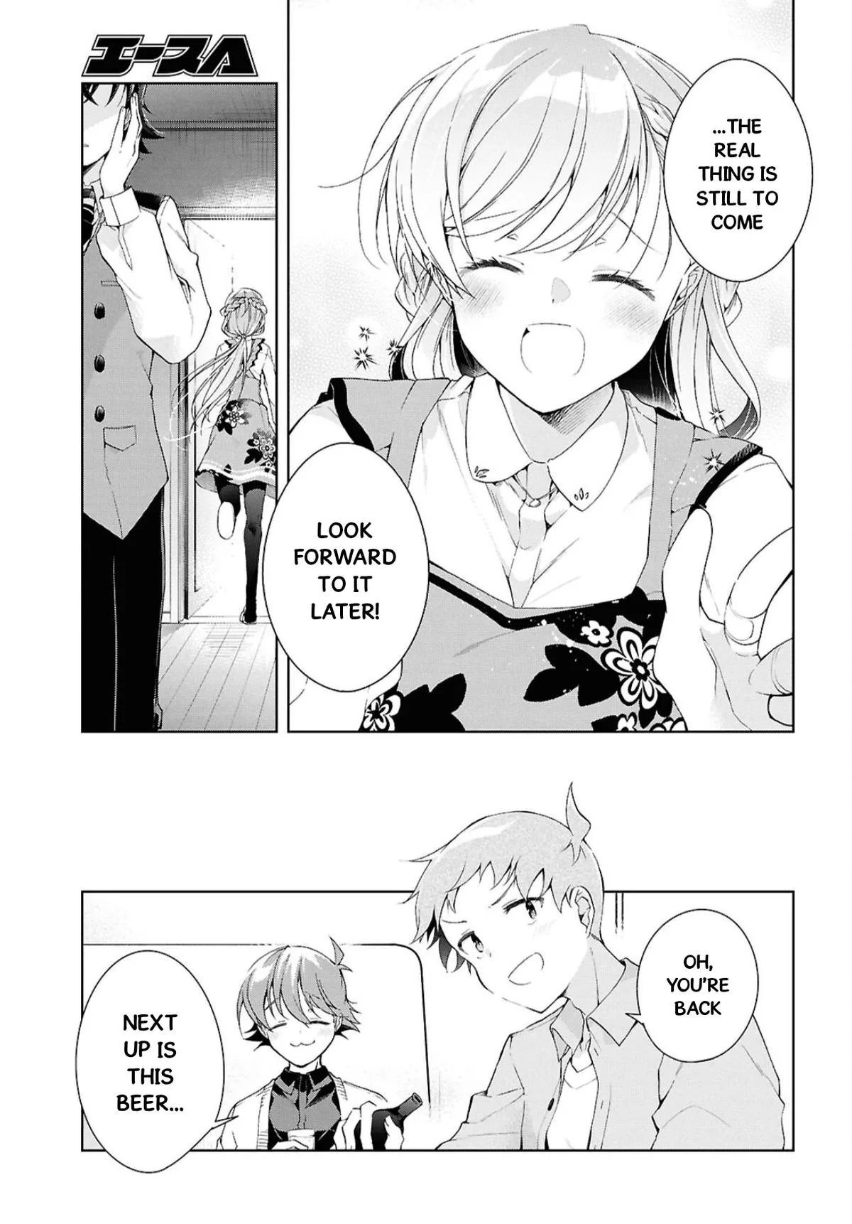 Isshiki-san Wants to Know About Love - Chapter 44 - Page 19
