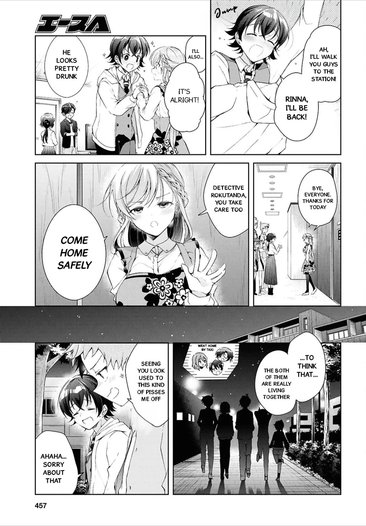 Isshiki-san Wants to Know About Love - Chapter 44 - Page 21