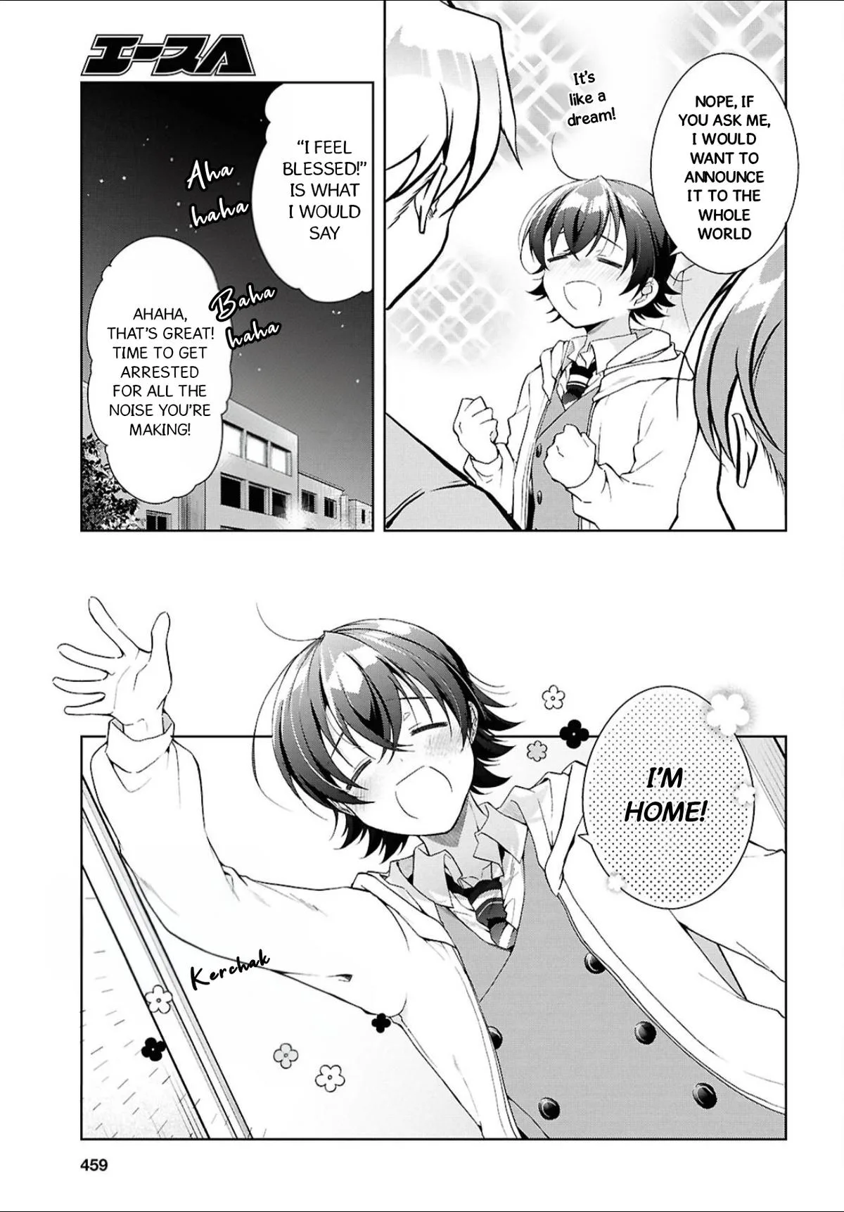 Isshiki-san Wants to Know About Love - Chapter 44 - Page 23