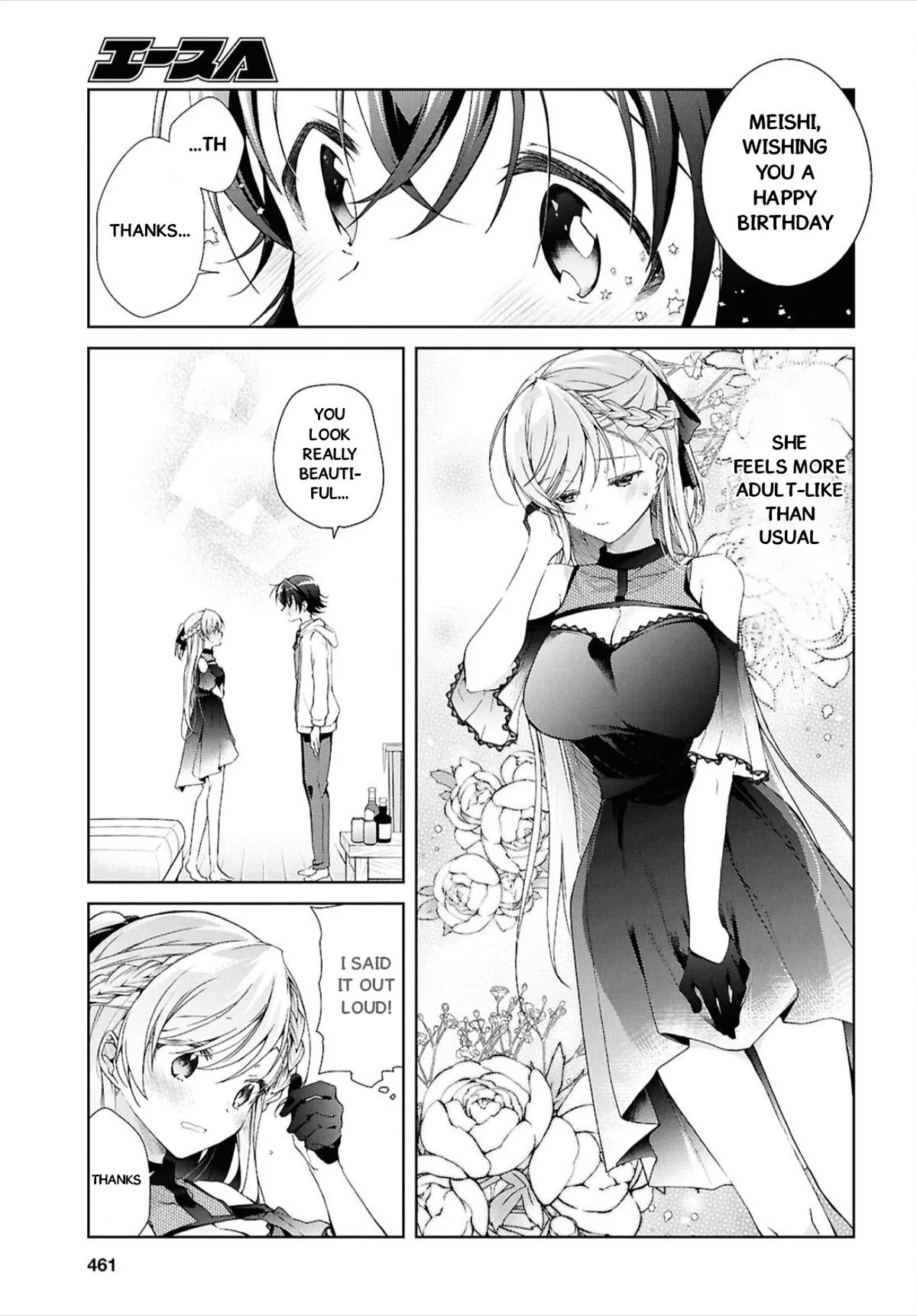 Isshiki-san Wants to Know About Love - Chapter 44 - Page 25