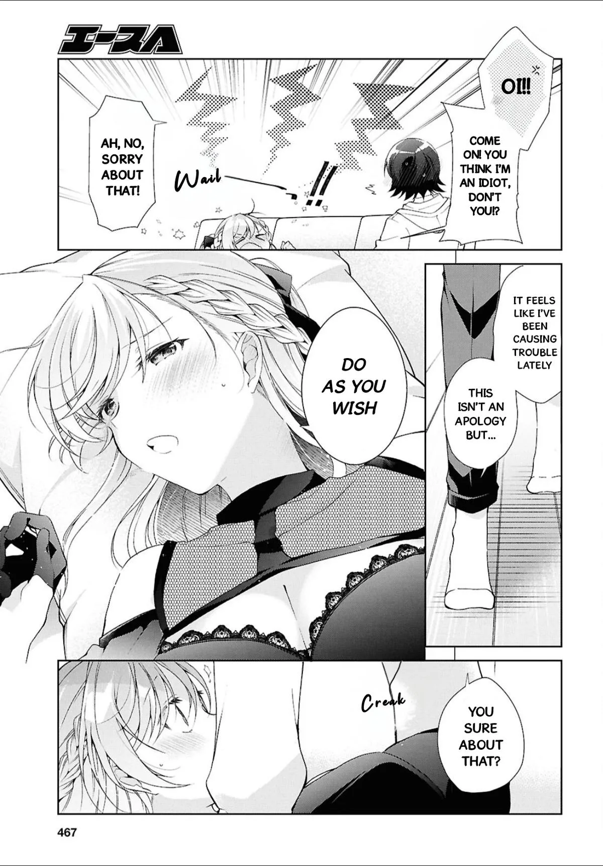 Isshiki-san Wants to Know About Love - Chapter 44 - Page 30