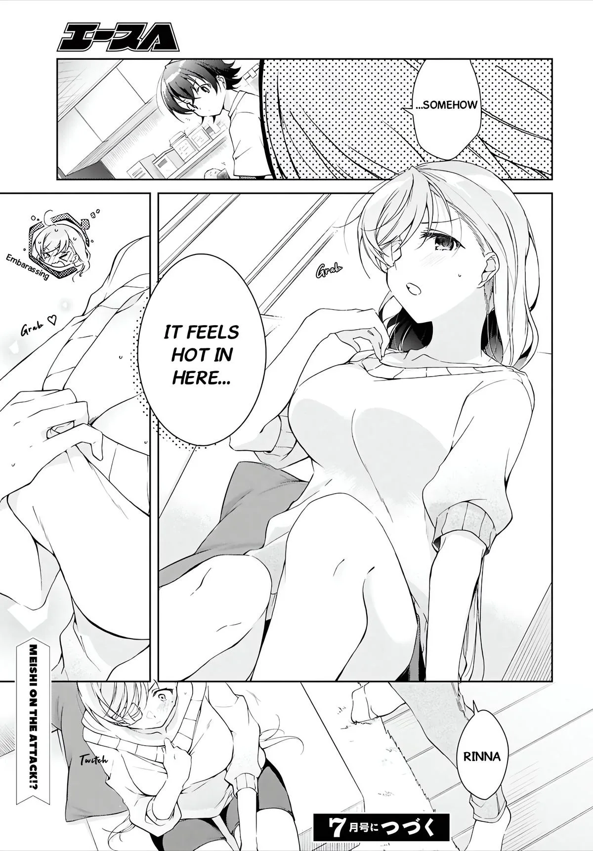 Isshiki-san Wants to Know About Love - Chapter 45 - Page 10