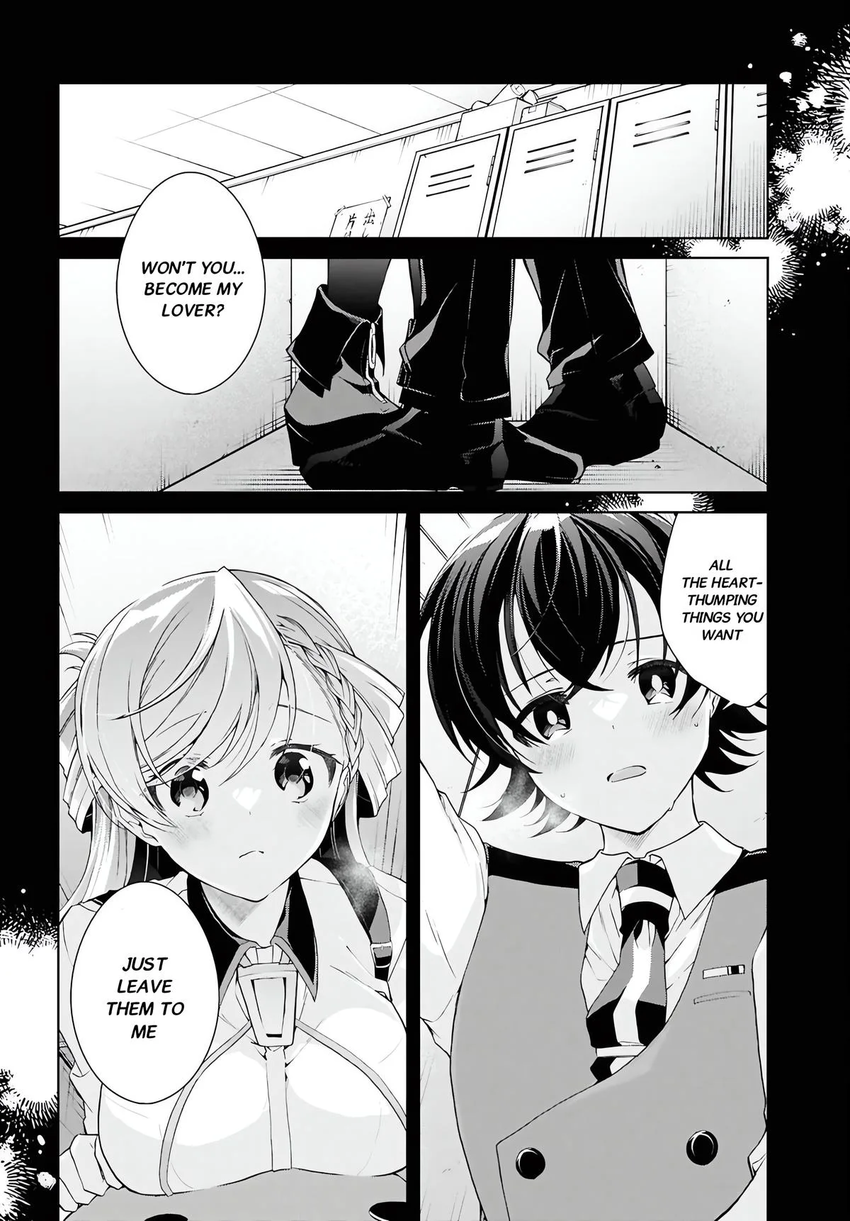 Isshiki-san Wants to Know About Love - Chapter 45 - Page 13