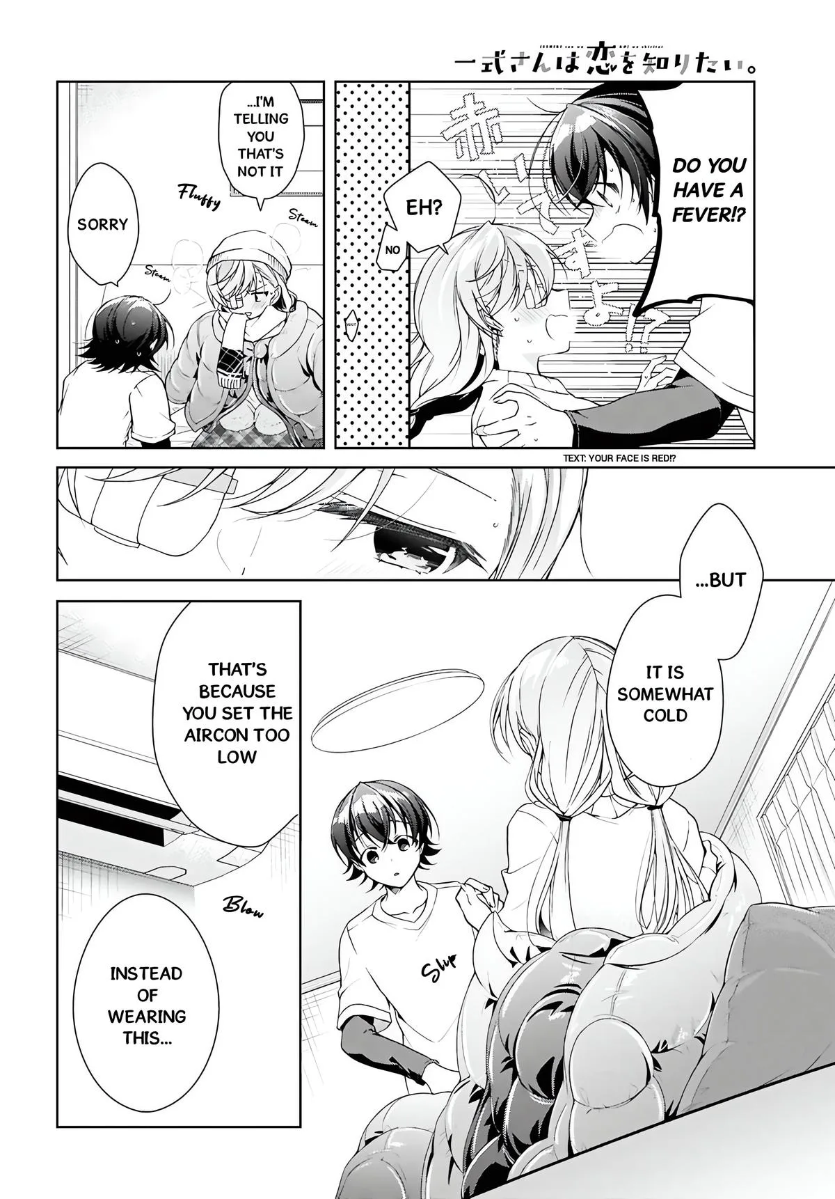 Isshiki-san Wants to Know About Love - Chapter 45 - Page 15