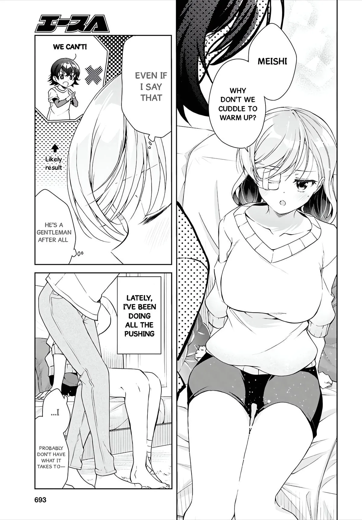 Isshiki-san Wants to Know About Love - Chapter 45 - Page 16