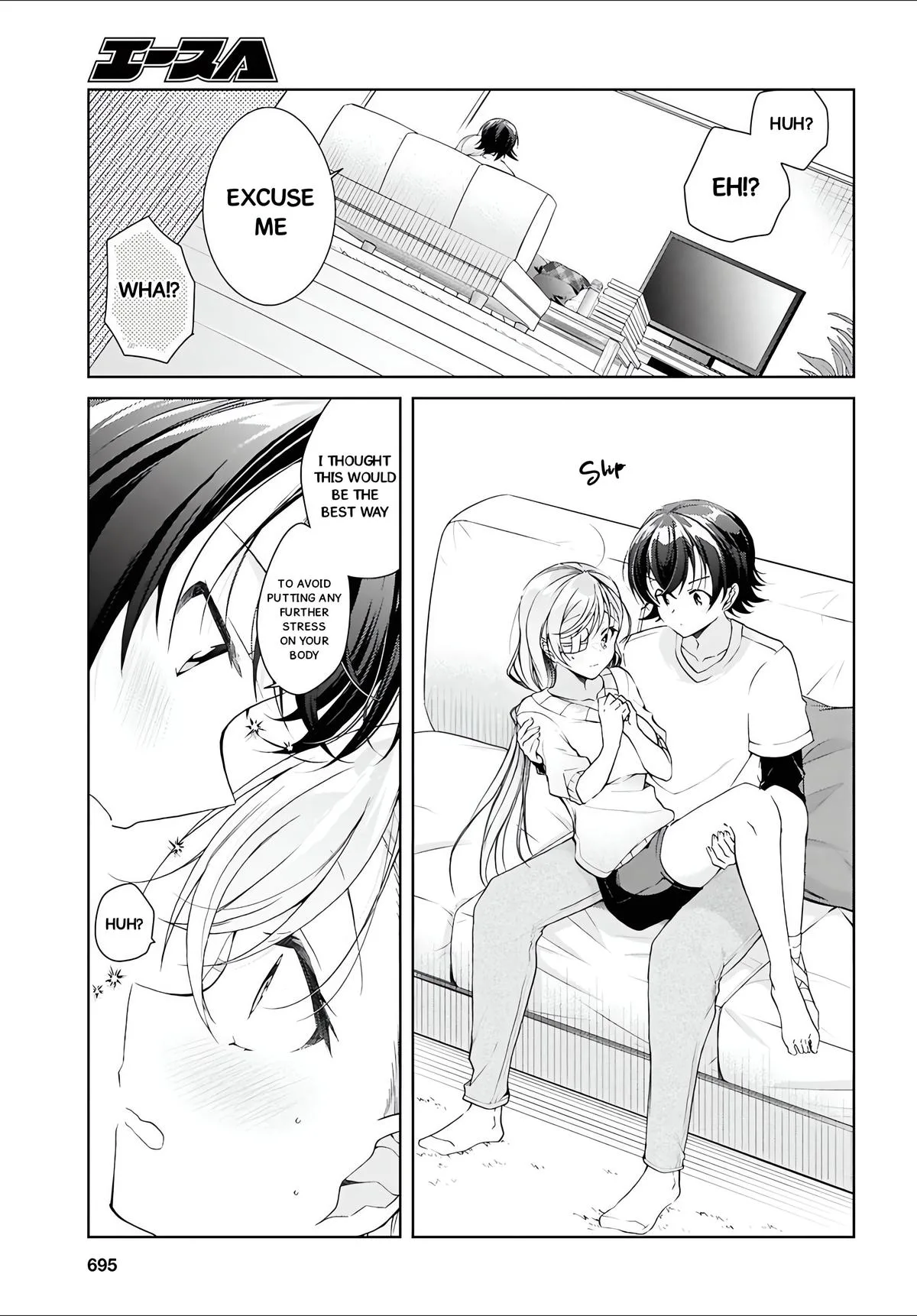 Isshiki-san Wants to Know About Love - Chapter 45 - Page 18