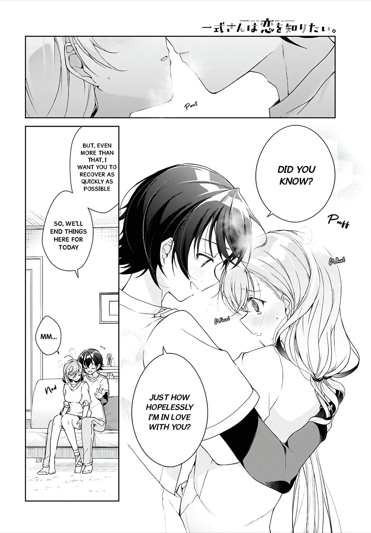 Isshiki-san Wants to Know About Love - Chapter 45 - Page 32