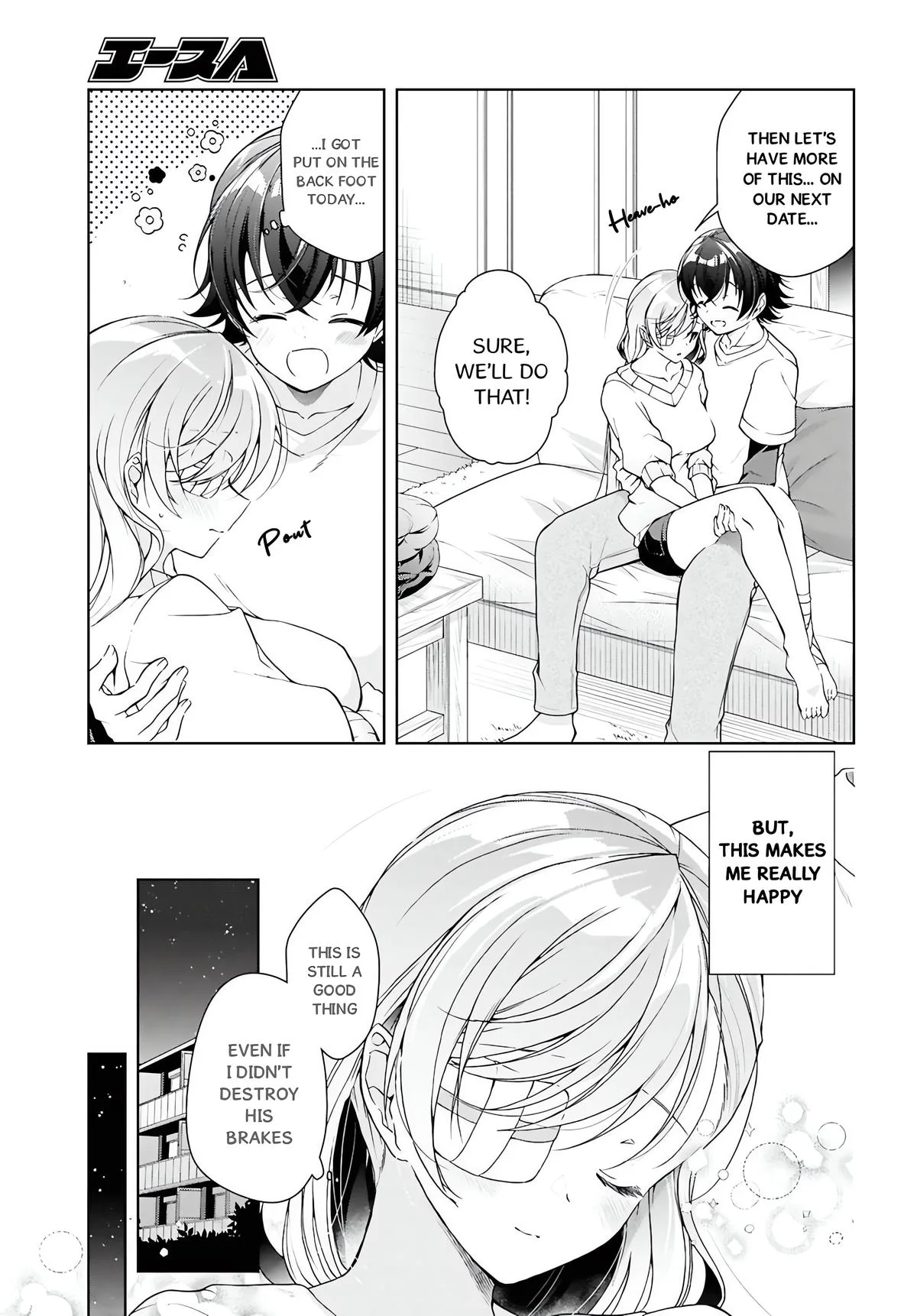 Isshiki-san Wants to Know About Love - Chapter 45 - Page 33
