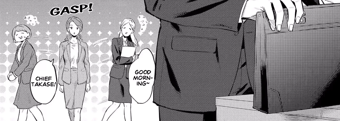 My Son's Ex-girlfriend Became My Subordinate - Chapter 1 - Page 12
