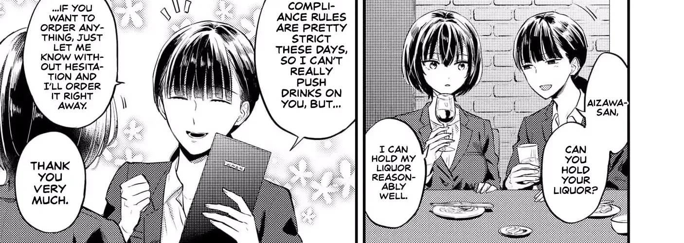 My Son's Ex-girlfriend Became My Subordinate - Chapter 1 - Page 24