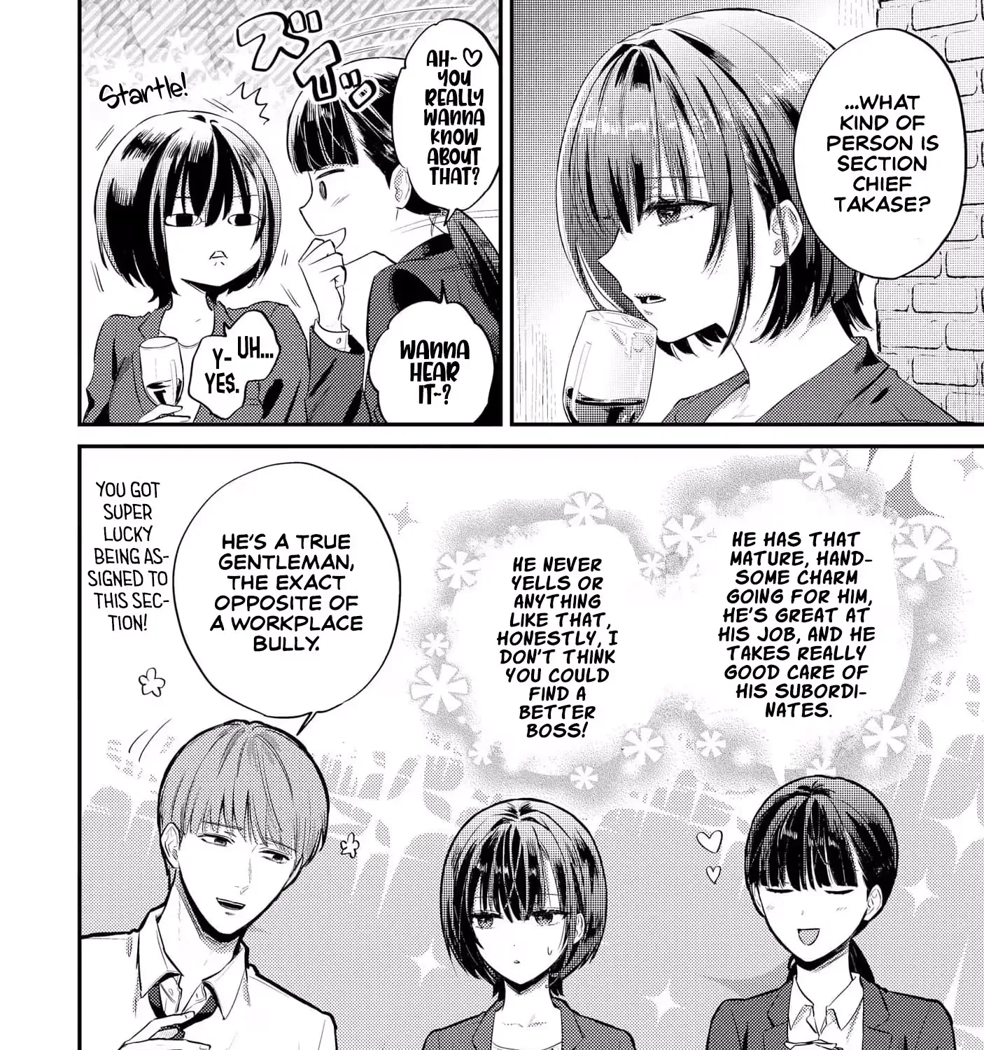 My Son's Ex-girlfriend Became My Subordinate - Chapter 1 - Page 25