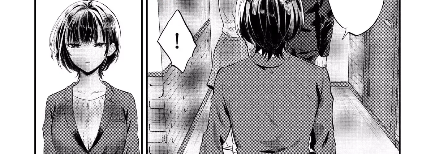 My Son's Ex-girlfriend Became My Subordinate - Chapter 1 - Page 40