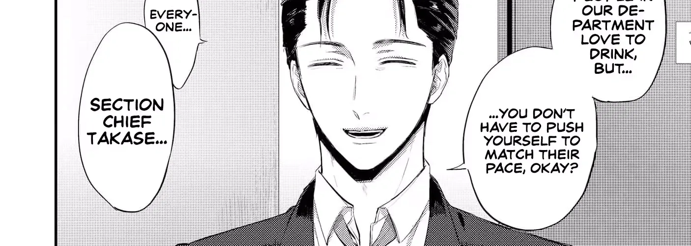 My Son's Ex-girlfriend Became My Subordinate - Chapter 1 - Page 42