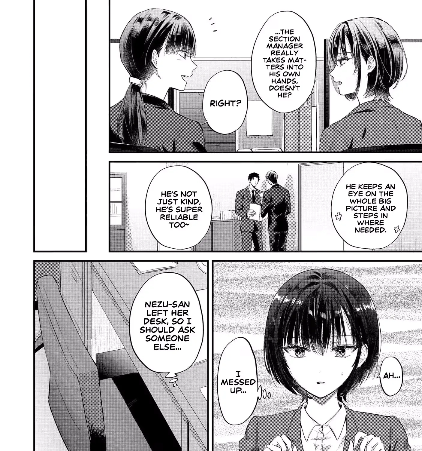 My Son's Ex-girlfriend Became My Subordinate - Chapter 2 - Page 21
