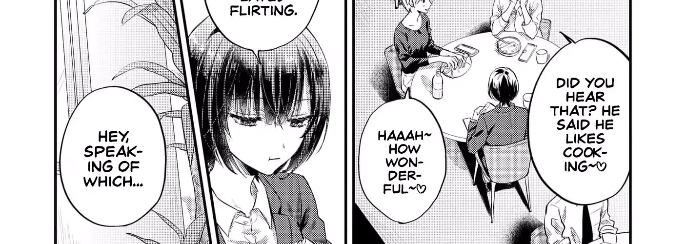 My Son's Ex-girlfriend Became My Subordinate - Chapter 2 - Page 32