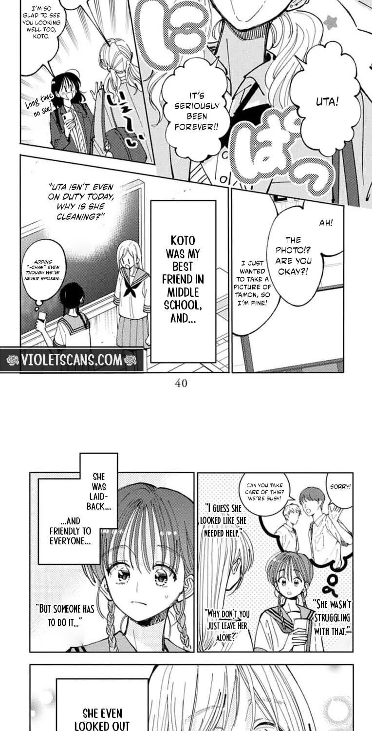 Tamon's B-Side - Chapter 66 REP - Page 5