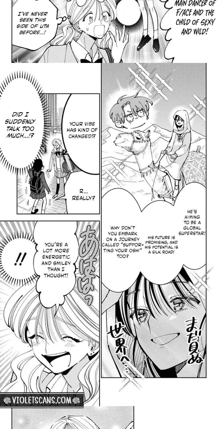 Tamon's B-Side - Chapter 66 REP - Page 13