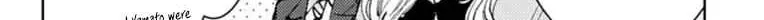 Tamon's B-Side - Chapter 66 REP - Page 23