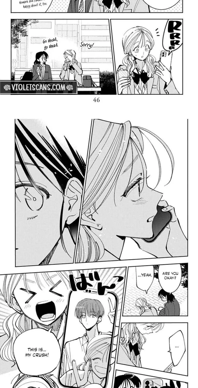 Tamon's B-Side - Chapter 66 REP - Page 25