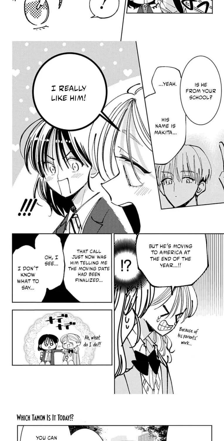 Tamon's B-Side - Chapter 66 REP - Page 29