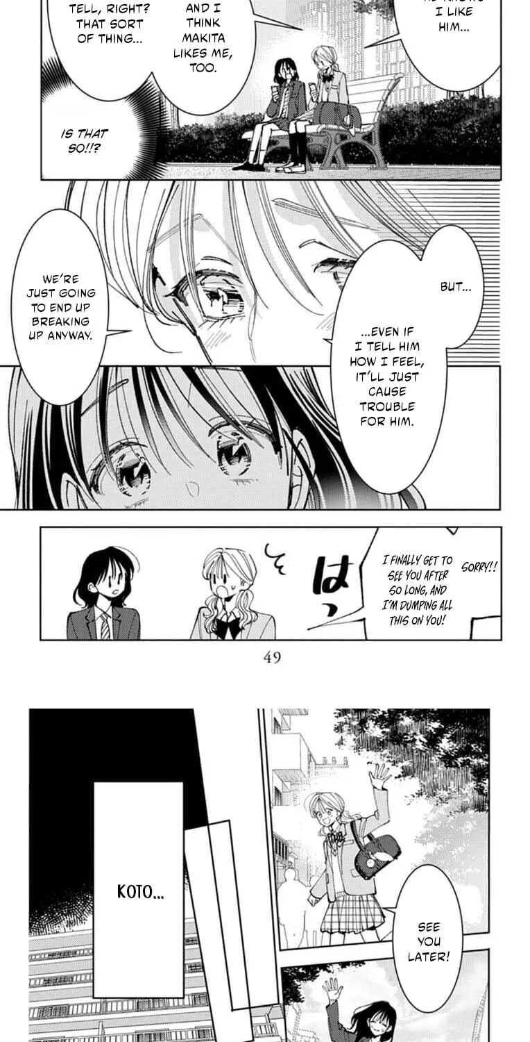 Tamon's B-Side - Chapter 66 REP - Page 33