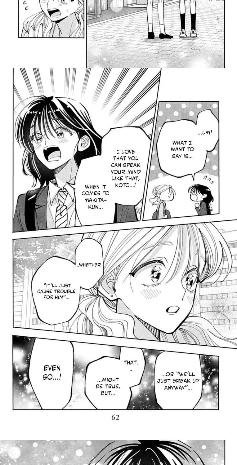 Tamon's B-Side - Chapter 66 REP - Page 73