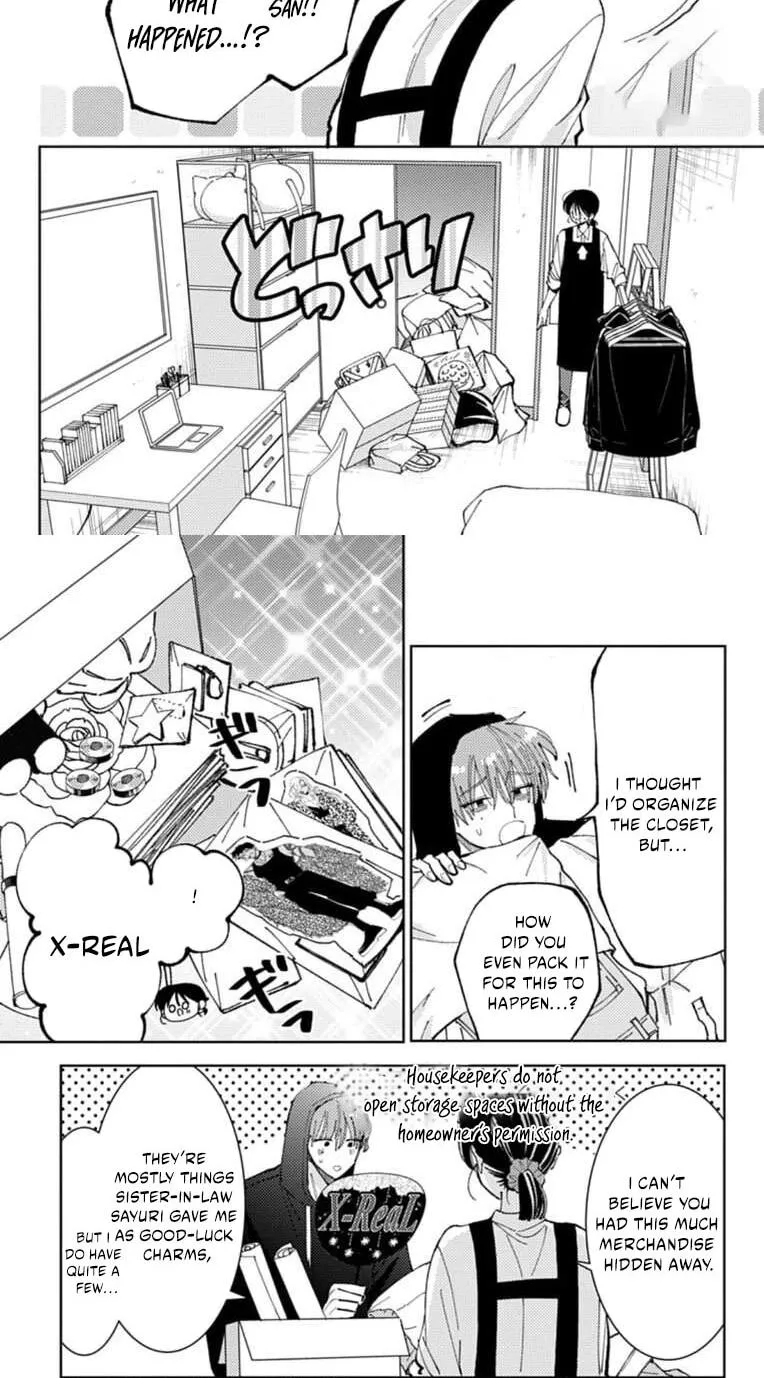 Tamon's B-Side - Chapter 67 REP - Page 5