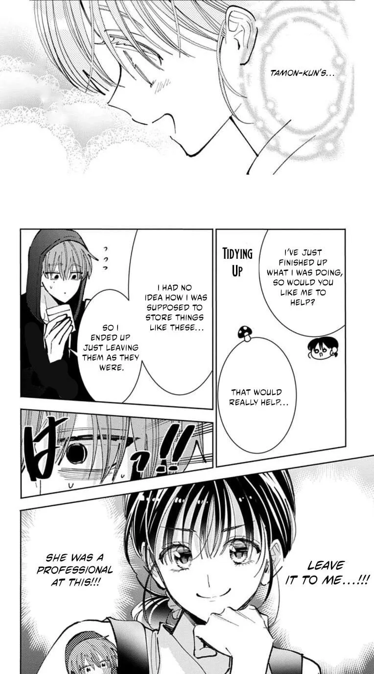 Tamon's B-Side - Chapter 67 REP - Page 7