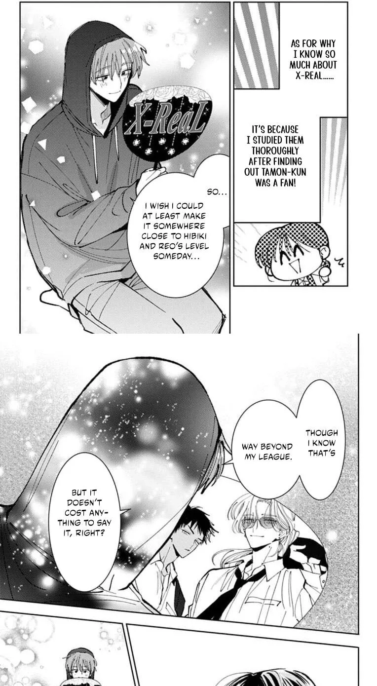 Tamon's B-Side - Chapter 67 REP - Page 19