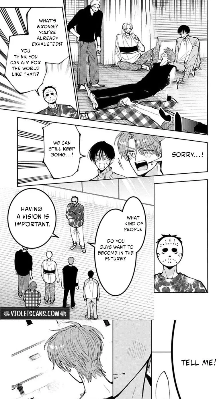 Tamon's B-Side - Chapter 67 REP - Page 27