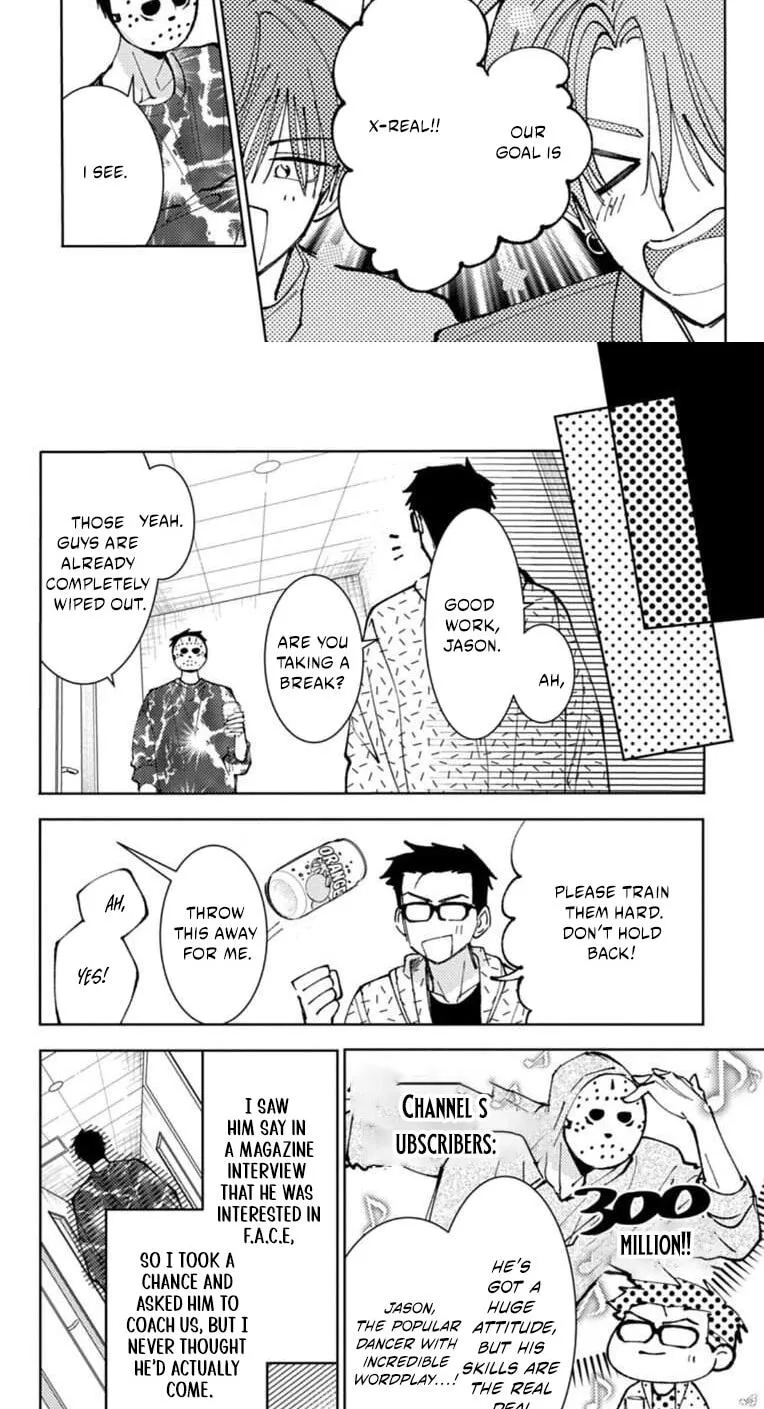 Tamon's B-Side - Chapter 67 REP - Page 35
