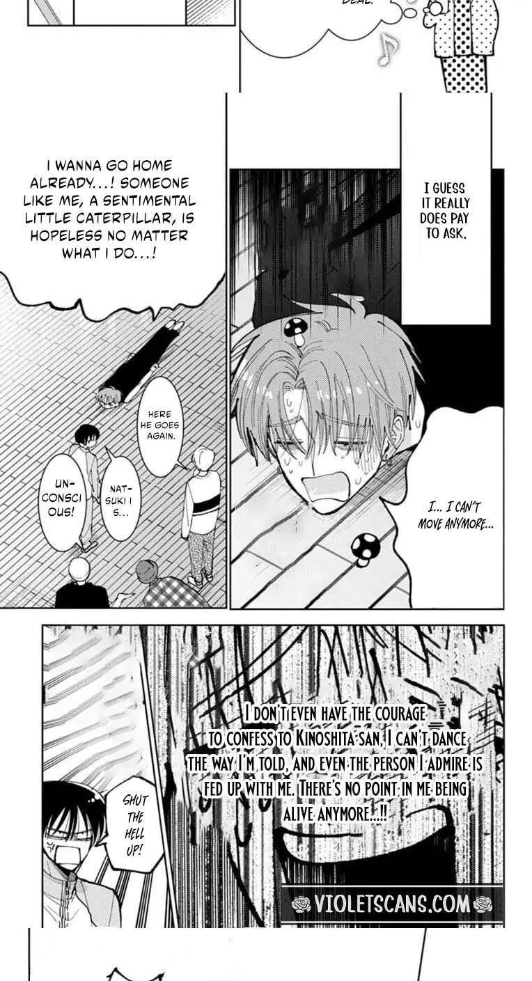 Tamon's B-Side - Chapter 67 REP - Page 37
