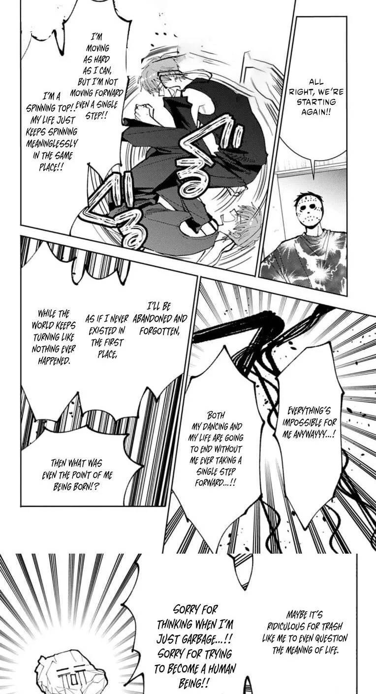 Tamon's B-Side - Chapter 67 REP - Page 39