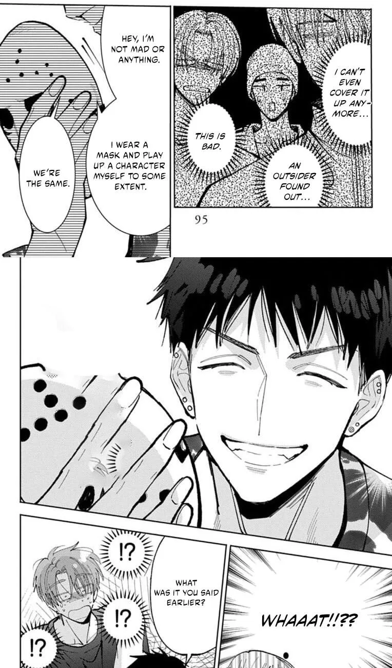 Tamon's B-Side - Chapter 67 REP - Page 45