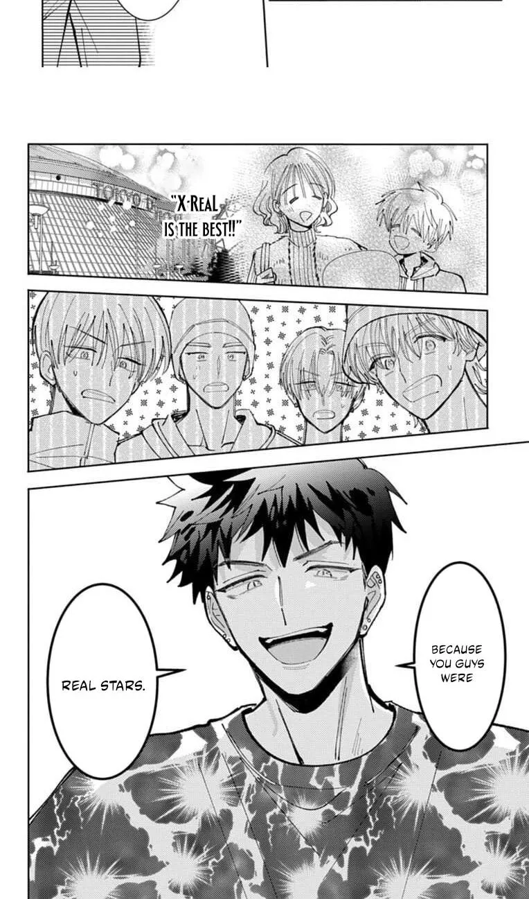 Tamon's B-Side - Chapter 67 REP - Page 53