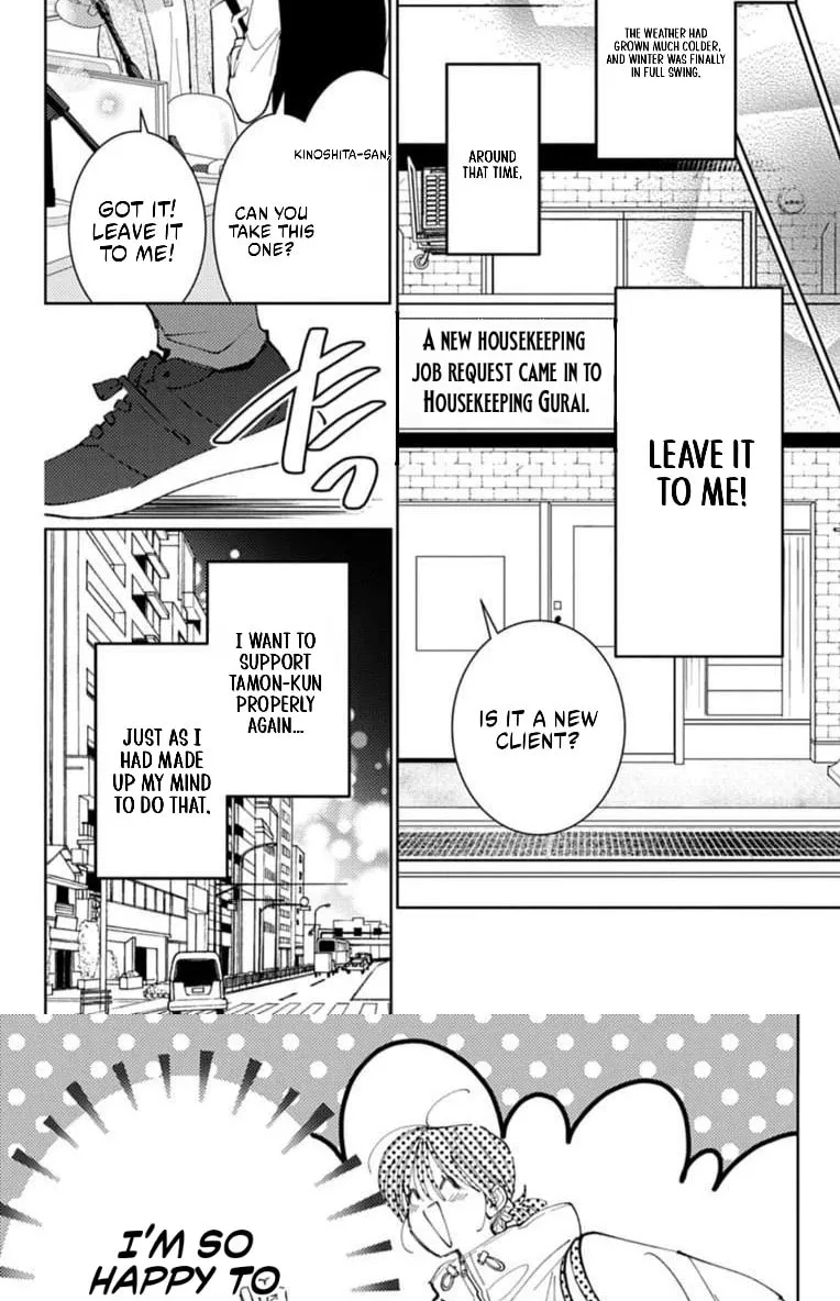 Tamon's B-Side - Chapter 68 REP - Page 5