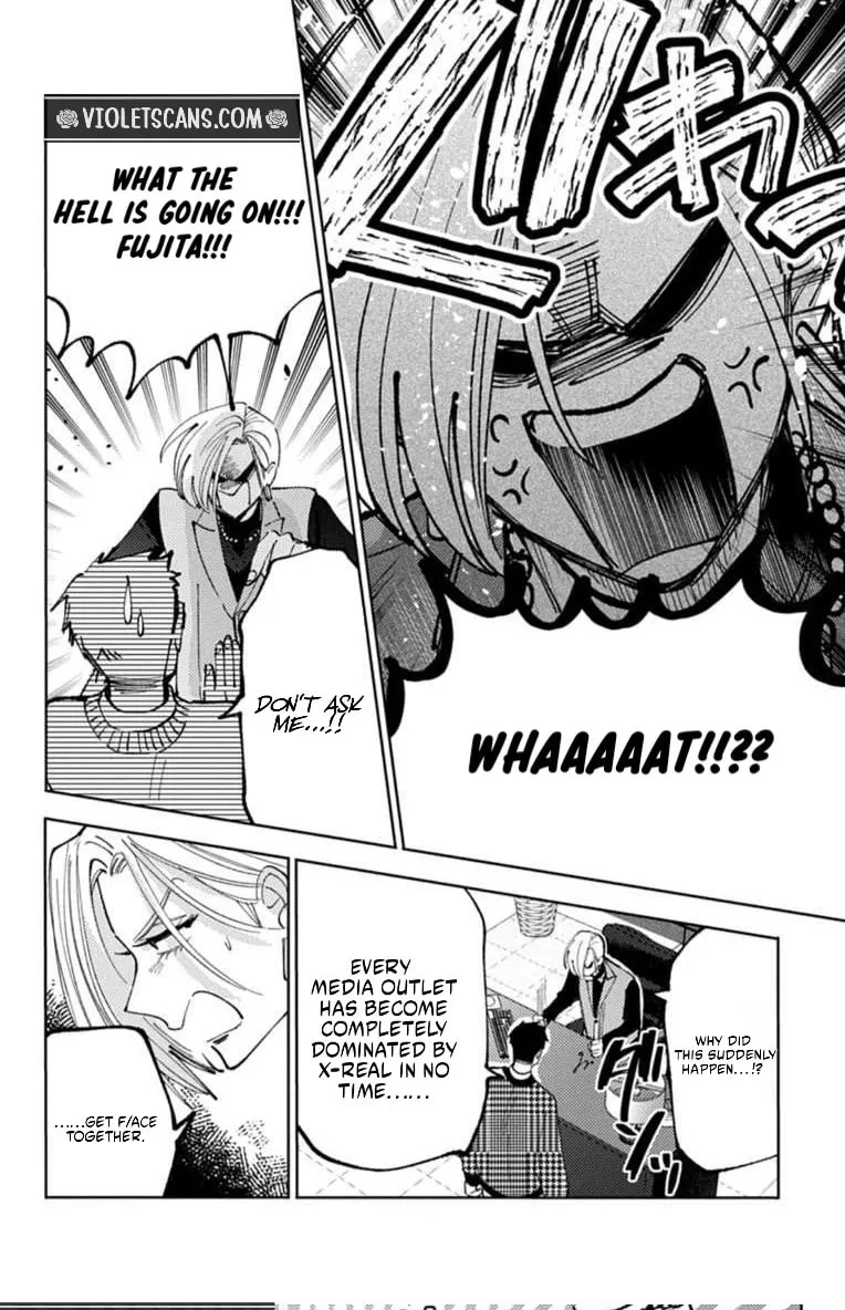 Tamon's B-Side - Chapter 68 REP - Page 37