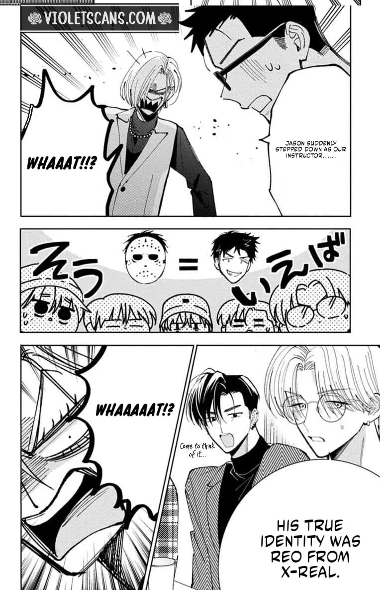 Tamon's B-Side - Chapter 68 REP - Page 41