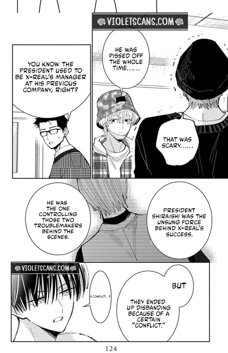 Tamon's B-Side - Chapter 68 REP - Page 45