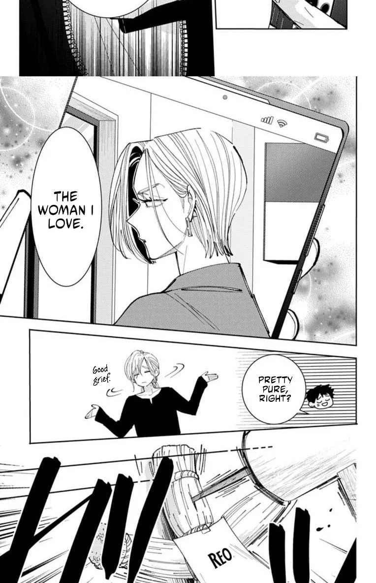 Tamon's B-Side - Chapter 68 REP - Page 59