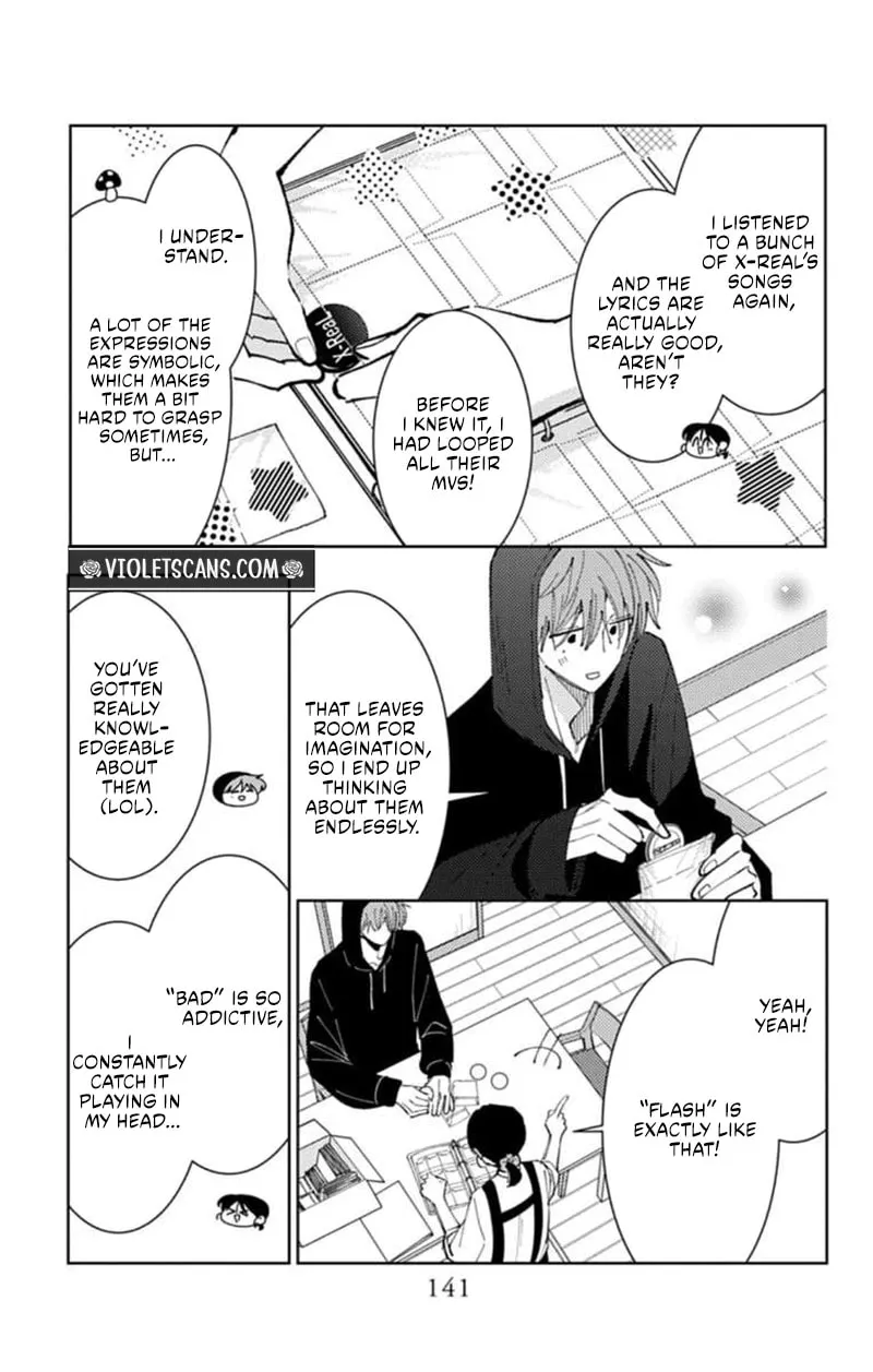 Tamon's B-Side - Chapter 69 REP - Page 13