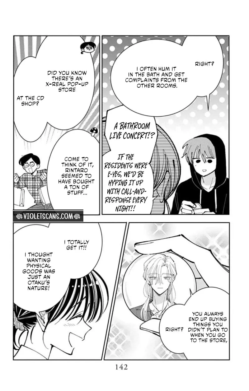 Tamon's B-Side - Chapter 69 REP - Page 15