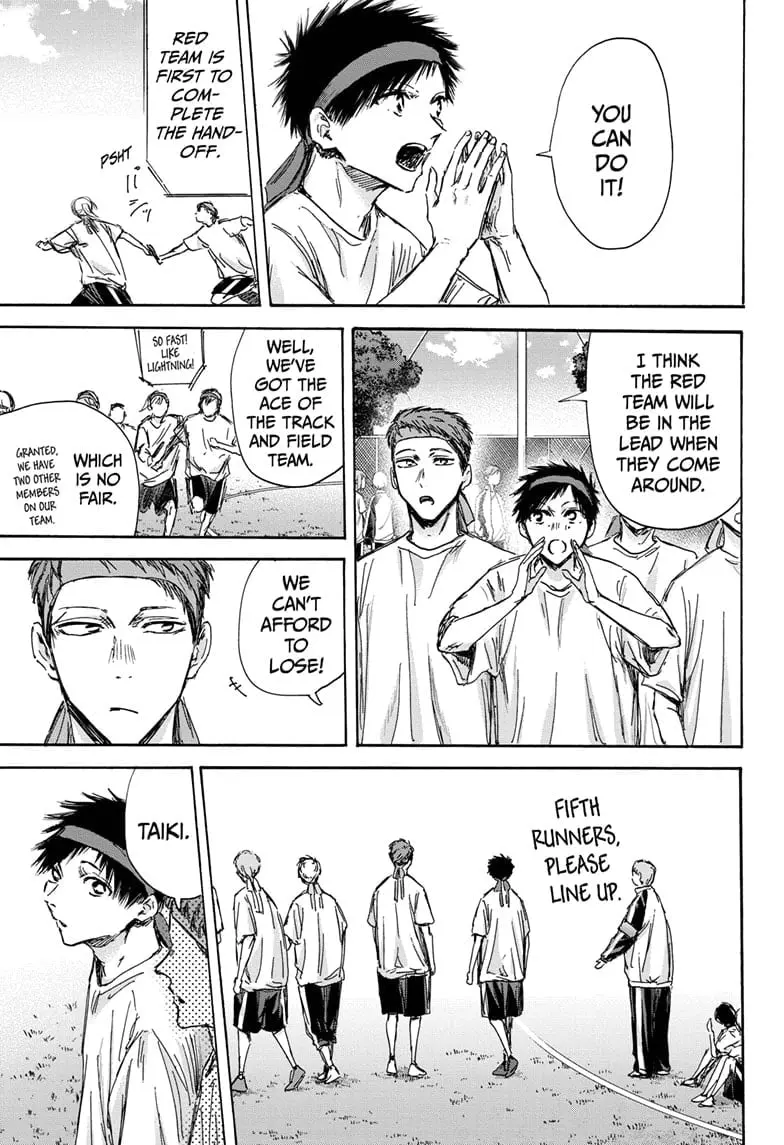 Blue Box - Chapter 126 - Page 14