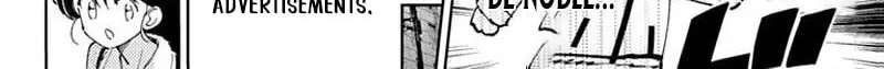 Tamon's B-Side - Chapter 70 REP - Page 19
