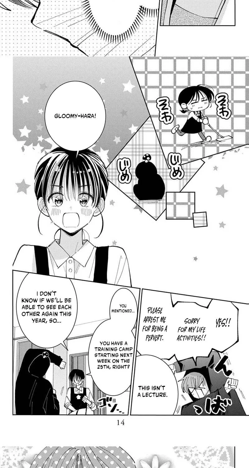 Tamon's B-Side - Chapter 70 REP - Page 37