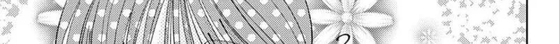 Tamon's B-Side - Chapter 70 REP - Page 39