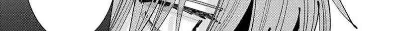 Tamon's B-Side - Chapter 70 REP - Page 47