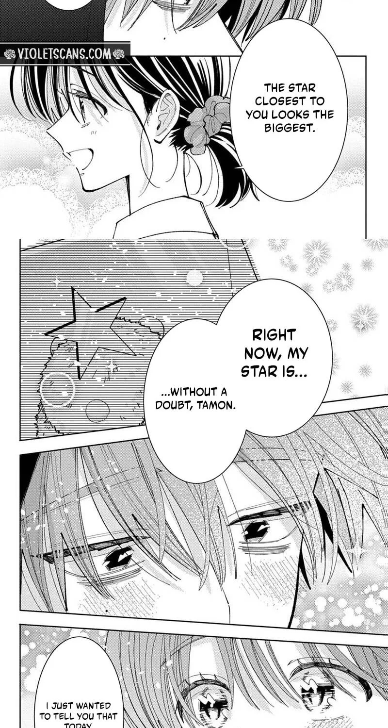 Tamon's B-Side - Chapter 70 REP - Page 49