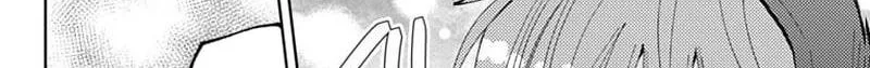 Tamon's B-Side - Chapter 70 REP - Page 55